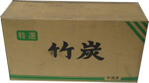 竹炭(備長焼き丸炭)8kg箱入り